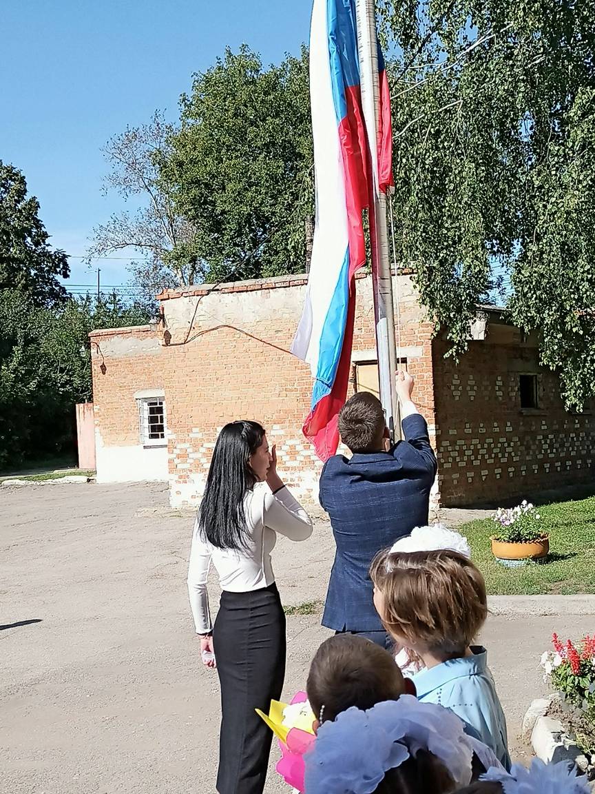 Торжественная линейка, посвященная  Дню знаний.