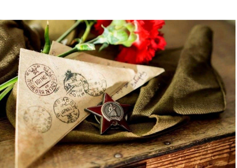 Конкурс эссе "У них в судьбе была война".