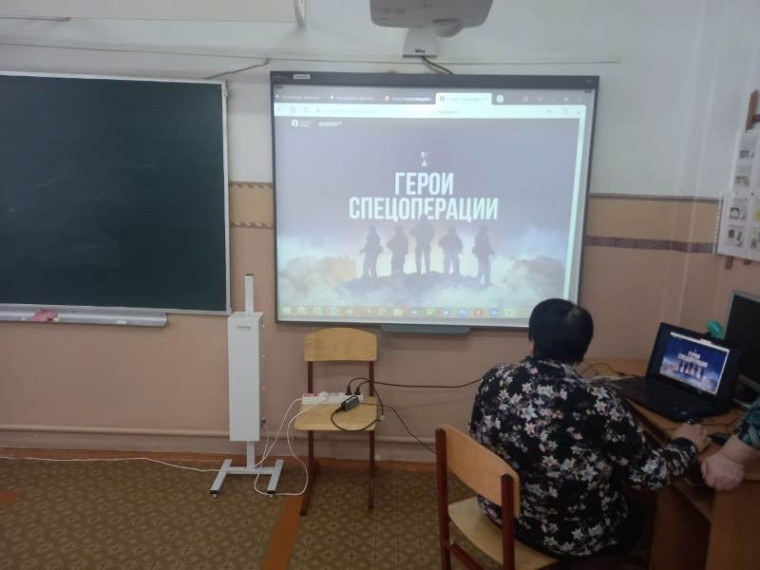 Герои спецоперации.